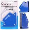 Кутник магнітний зварювальний Geko 82x120x13 11,5 кг (G01871)