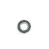 Підшипник для колеса тачки Geko 4-8 ТИП A 32x12x10 6201RS (G71010)