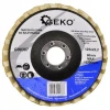 Диск feltровий шліфувальний Geko 125 мм (G00387)