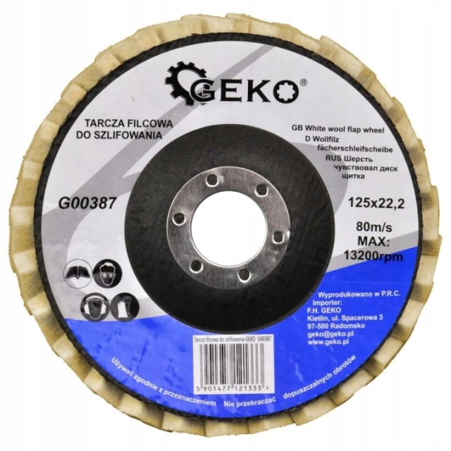 Диск feltровий шліфувальний Geko 125 мм (G00387)