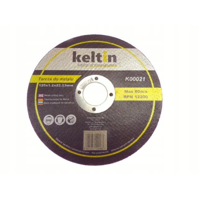Диск для металу Keltin 125x1,2 50 шт (K00021)