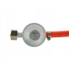 Обігрівач газовий Geko 4600 з PIEZO (G80530)