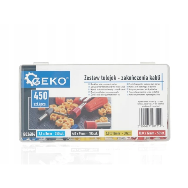 Набір трубочок-кінцівок для кабелів Geko 450 шт (G03604)