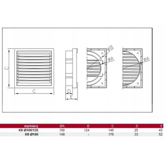 Решітка KR/B DOSPEL 100/125 14x14 Brown (007-0318)