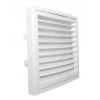 Решетка KR/SM DOSPEL 100/125 14x14 Silver Matte (007-0569)