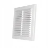 Решітка DOSPEL D/210 RW 210/210 Classic (007-0176)