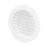 Решітка кругла KRO DOSPEL Ø125 White (007-0185)