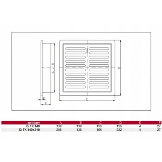 Решітка D/TK DOSPEL 14x14 White (007-1567)