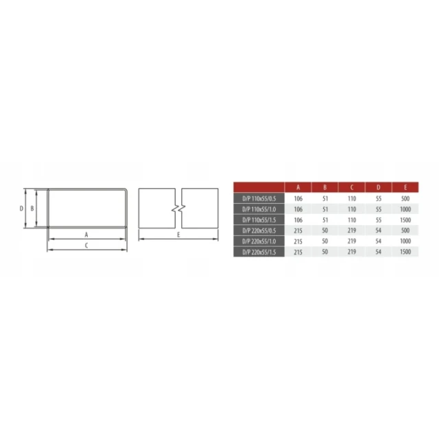 Канал плаский DOSPEL 220x55x0,5 мм 1 м