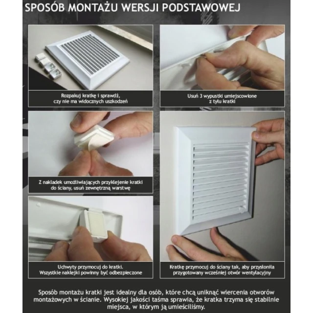 Решетка SMART DOSPEL 140x140 мм White (007-4172)