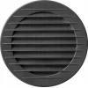Решітка круглá KRO DOSPEL Ø125 Graphite (007-4440)