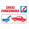 Табличка «Заборона паркування» IMET 25x35 см (TAB-32)