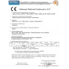 Замок верхній Gerda ZG-200 Bronze (ZG200BR)