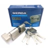 Циліндр замка з ручкою Gerda 30/35 HPlus 5 ключів (0WKHPG03035.9005UB)