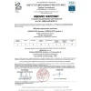 Циліндр замка з ручкою Gerda 30/55 ATEST C нікель PSX (0WKPXG03055.9005RP)
