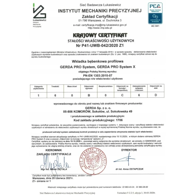 Циліндр замка з ручкою Gerda 30/55 ATEST C нікель PSX (0WKPXG03055.9005RP)