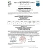 Набір Gerda 2 циліндрів замка: 30/40 + G40/30 + 5кл нікель PSX (5902203351468)