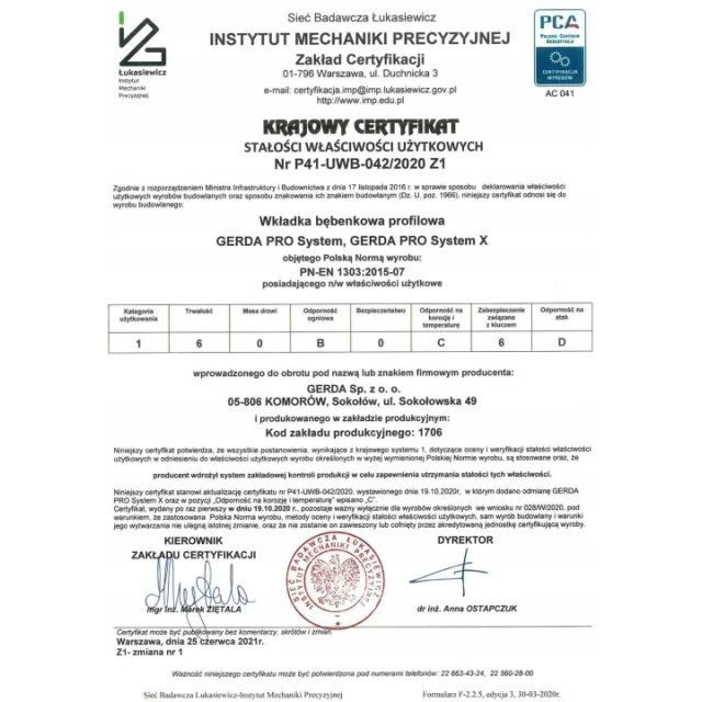 Набір Gerda 2 циліндрів замка: 30/40 + G40/30 + 5кл нікель PSX (5902203351468)