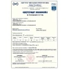 Набір Gerda 2 циліндри замка 30/40 + G30/40 5 ключів нікель (0WKPXKZ3040.90050P)