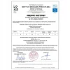 Циліндр замка Gerda 30/35 нікель атестований KL6.2 PSX (0WKPXS03035.90050P)