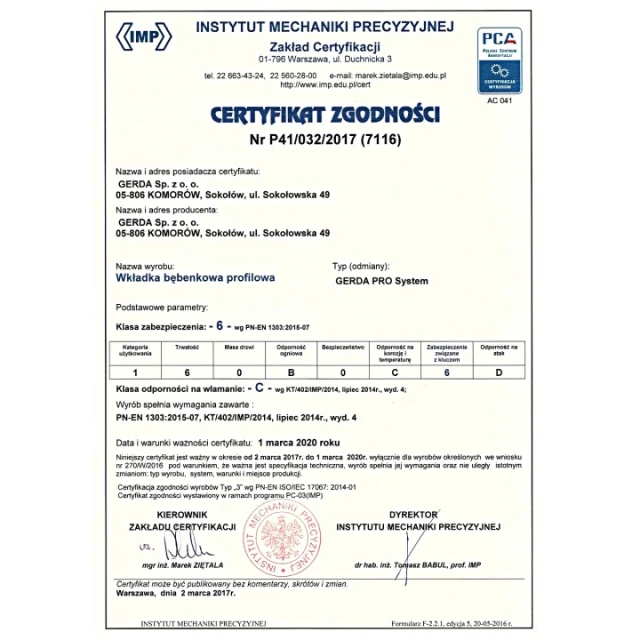 Набір Gerda 2 циліндри замка 30/45 + G30/45 5-ключевий нікель PSX (0WKPXKZ3045.90050P)