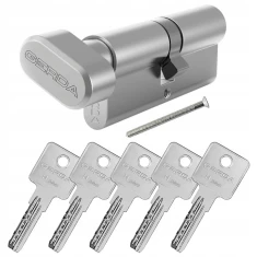 Цилиндр замка с ручкой Gerda 35/45 никель 5 ключей HPlus (0WKHPG03545.9005UB)