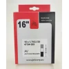 Камера JET 16x1,75-2,125 Schrader AV 32 мм (D148)