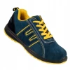 Робоче взуття замшеве Urgent 212 OB розмір 46 без металевого носка (212OB-46)