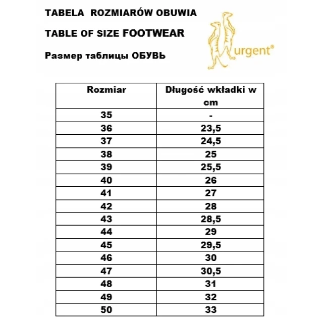 Робоче взуття Urgent 212 S1 замшеве розмір 46 (212S1-46)