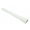 Труба KAN 32x315 мм White (32.315)