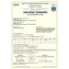 Замок верхній TYTAN ZK Gerda 2-барабанний Bronze (0ZK0X0L0000.03240P)