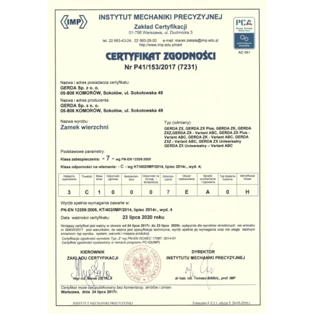 Замок верхній TYTAN ZK Gerda 2-барабанний Bronze (0ZK0X0L0000.03240P)