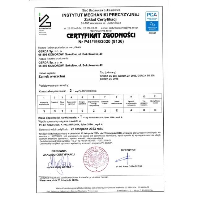 Замок верхній Gerda ZN-200 Graphite 4KL посилений (06-202)