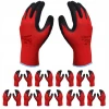 Рукавиці M-GLOVE L2001 Red розмір 8 упаковка 12 пар (5904100050376)