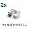Муфта шланга GBS Bradas 57/20 мм W1 56-59 мм, 5 шт (GBS57/20)