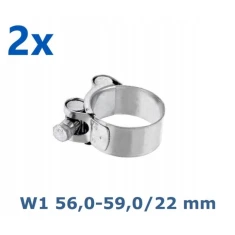Муфта шланга GBS Bradas 57/20 мм W1 56-59 мм, 5 шт (GBS57/20)