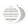 Решітка кругла KRO Ø S&I 100 мм White (003-025)