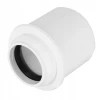 Перехідник KAN 50/32 White низький (6424)