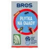 Пластина проти комах BROS (20 шт) (B029)