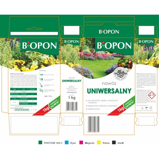 Добриво універсальне гранульоване BIOPON 1 кг (B1042)