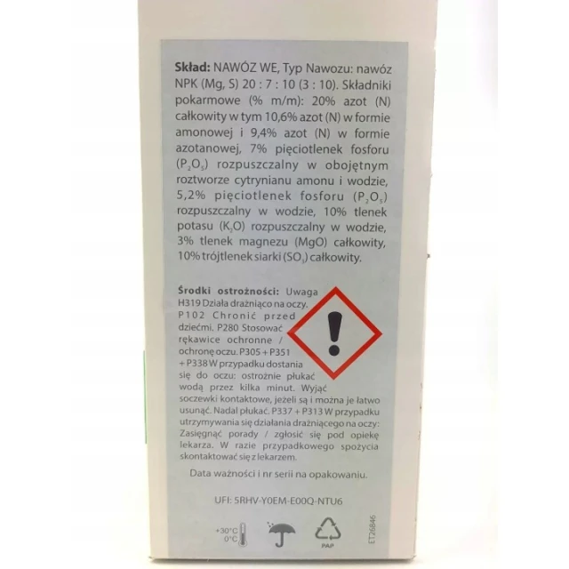 Добриво для газону Green килим BIOPON 5 кг (B1221)