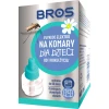 Рідина BROS для електрофумігатора проти комарів для дітей (B454)