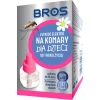 Рідина BROS для електрофумігатора проти комарів для дітей (B454)