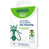 Прикуска BROS для пастки від мух Green Power (1605)