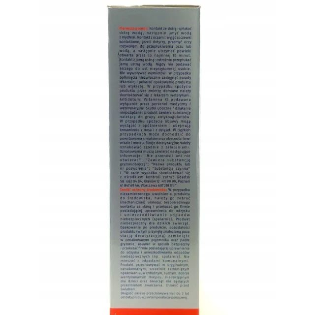 Паста від мишей та щурів BROS 150 г (B1639)