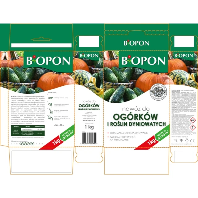 Добриво для огірків та гарбузових рослин гранульоване BIOPON 1 кг (B1643)