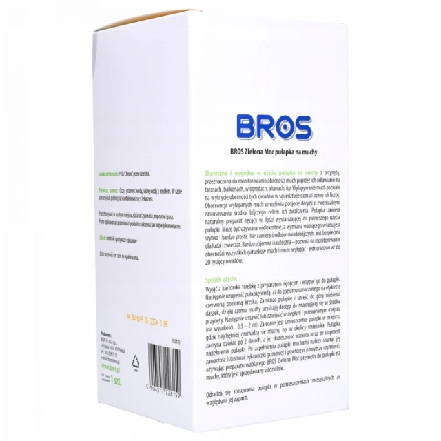 Пастка BROS від мух Green Power (1683)