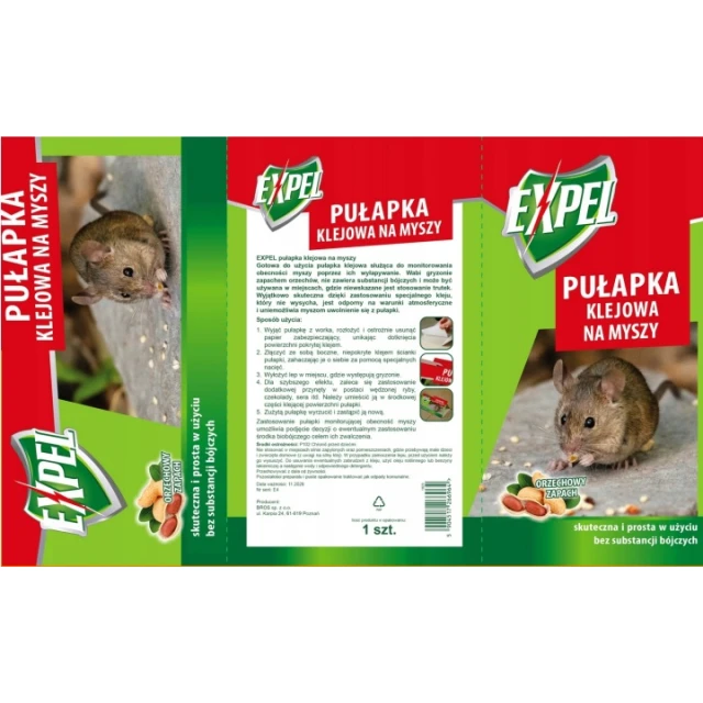 Пастка EXPEL клейова для мишей і щурів (B1820)