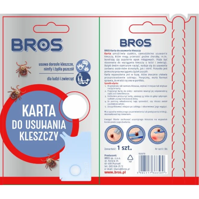 Карта для видалення кліщів BROS (20) (B2026)