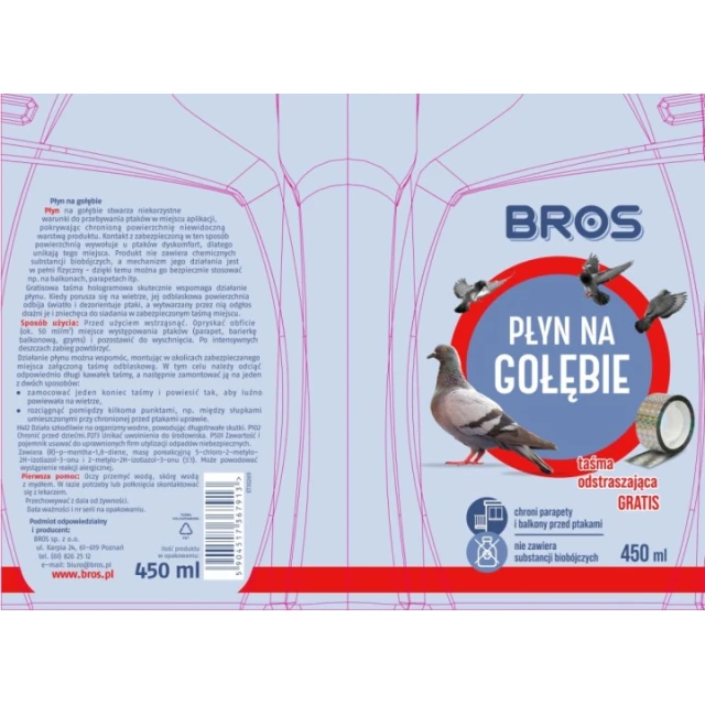 Жидкость против голубей BROS 450 мл (2028)